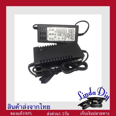 21.9v 3A ที่ชาร์จแบตเตอรี่  adapter Charger สายชาร์จแบตเตอรี่ลิเธียม 21.9V 3A มีไฟ LED แสดงสถานะ