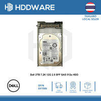 Dell 2TB 7.2K 12G 2.5 SFF SAS 512e HDD // 0XY986 // ST2000NX0273