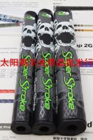 【High-end★★★★★ 】 New Golf Club Grip Mens and Womens Skull SuperStroke 2.03.05.0PU Putter Handle