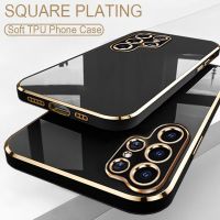 Luxury 6D Gold Plating Case For Samsung Galaxy S23 S22 S21 S20 Ultra Plus FE A54 A34 A14 A24 A53 A52 A33 A23 A13 A32 5G Cover Phone Cases