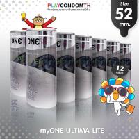 ถุงยางอนามัย 52 มายวัน อัลติมา ไลท์ ถุงยาง myONE ULTIMA LITE ผิวเรียบ หนา 0.03 มม. ใส่ก็เหมือนไม่ได้ใส่ (12 กล่อง) แบบ 12 ชิ้น