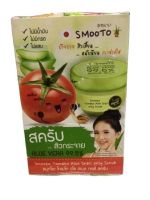 Smooto Jelly Scrub สมูทโตะ สครับอโล 50 มิลลิลิตร ( 1 กล่อง = 4 ซอง )