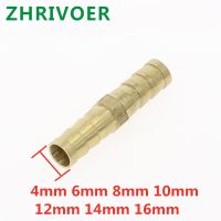 1pcs Brass Straight Hose Pipe Fitting Equal Barb 4mm 5mm 6mm 8mm 10mm 12mm 19mm 25mm Gas Copper Barbed Coupler Connector Adapter