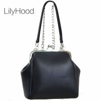 Old Fashion Kiss Lock Handbag Female Classical Vintage Retro PU Leather Chain Black Crossbody Bag for Women Top Handle Bag