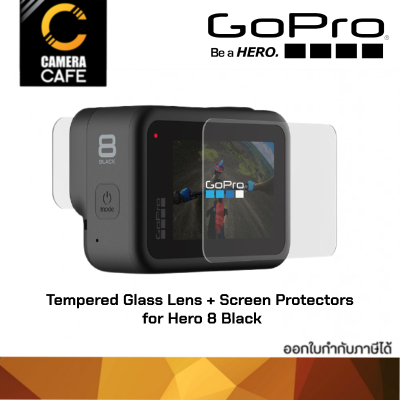 GoPro Tempered Glass Lens + Screen Protectors for HERO8 Black ฟิล์มกระจกป้องกันรอย