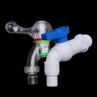 【Ready Stock】 ☽ D50 1pc PVC Faucet 1/2 3/4 Male Thread Tap Valve Connect to 16mm Soft Hose for Garden Hose Plant Irrigation Valve