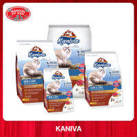 [MANOON] KANIVA Skin &amp; Coat คานิว่า อาหารเม็ด สูตรสกินแอนด์โคท (บำรุงขน) สำหรับแมว 4 เดือนขึ้นไป ที่ต้องการบำรุงขนให้เงางามและนุ่มเป็นพิเศษ