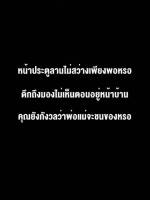 โปรโมชั่น Bunny 【รับประกัน10ปี】 โคมไฟหัวเสา โคมไฟหัวเสาโซล่าเซลล์ โคมไฟหัวเสาทรงกลม โซล่าเซลล์ ปรับได้ 3 สี การควบคุมแสงอัจฉริยะ ราคาถูก โซล่าเซลล์ ไฟโซล่าเซลล์ ไฟแสงโซล่าเซล ไฟแสงอาทิตย์