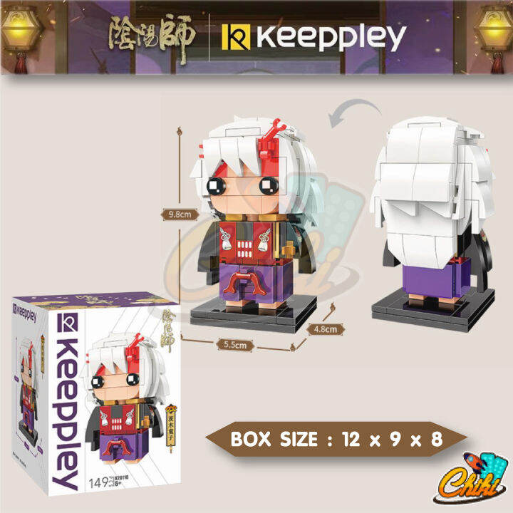 ตัวต่อ-keeppley-การ์ตูน-onmyoji-1-เซ็ต-8-กล่อง-k20105-k20112-ของแท้-100