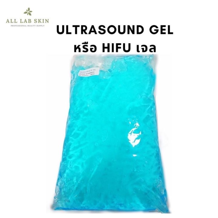 ultrasound-gel-อัลตราซาว์เจล-hifu-gel-ไฮฟู่เจล-ขนาด-2000ml