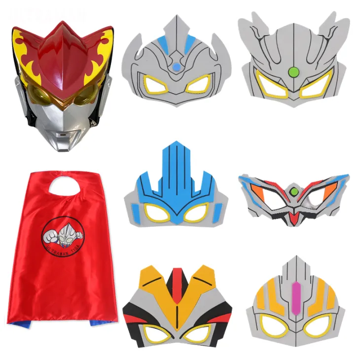 Genuine Ultraman mask boy Halloween mask children's prom blindfold six