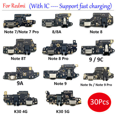 30หน่วย USB ช่องเสียบพอร์ต Caj Pennyambung Mikrofon Mengecas Papan Flex สำหรับ K30 Redmi 4G 5G 9 9A 8 8A Nota 9T 7 Pro 8T 9S Pro