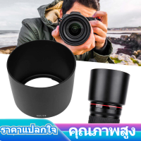 ET-78II พลาสติกสีดำคุณภาพสูงเลนส์ฮูด, เลนส์ฮูดสำหรับ Canon EF 135mm F2L 180mm F3.5L USM