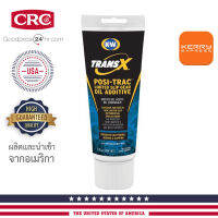 หัวเชื้อนํ้ามันเกียร์ธรรมดา คุณภาพสูง K&amp;W TRANS-X® POSI TRAC 206 ml.