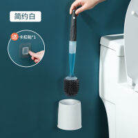 Refillable Silicone Toilet Cleaning Brush with Toilet Cleaner Drying Holder for Bathroom Storage Cleaning Tool WC Accessories