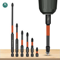 Strong magnetic industrial impact resistant electric screwdriver, cross screwdriver, electric hand drill, high hardness screwdriver