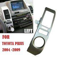 กระจังหน้าแผงควบคุมภายในระบายอากาศตรงกลางด้านหน้าซ้าย1ชิ้นสำหรับ Toyota Prius 2004-2009 M9C6อะไหล่แผงแต่งที่ระบายอากาศ