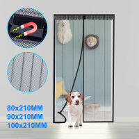 12 Packs Magnetic Screen Door Summer Anti Mosquito Bug Net Curtains Self Sealing Automatic Reinforced Fiberglass Mesh Screens