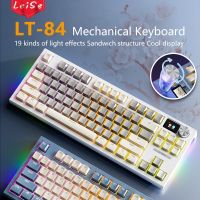 Leise LT84 84-19เอฟเฟกต์แสงสว่างคีย์บอร์ดแบบกลไก Hot-Swappable Type-C คีย์บอร์ดเล่นเกมคีย์บอร์ด LED