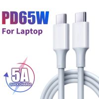 [Hot A] สาย USB 65W C ถึง USB C ชาร์จเร็วสำหรับคอมพิวเตอร์แล็ปท็อปมือถือสายโทรศัพท์สำหรับ Redmi Xiaomi Huawei ชนิด C เป็นชนิด C