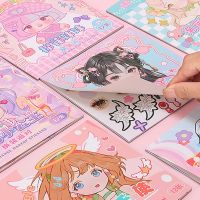 Paper Make a Face Sticker Books Reusable Face Change Makeup Sticker Book DIY Decorative Sticker Make Your Own Princess