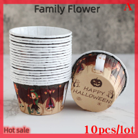 Family Flower Flash Sale ถ้วยเค้กขอบม้วนลายฮาโลวีน10ชิ้นถ้วยมัฟฟินฟักทองผีถาดกระดาษอุณหภูมิสูงตกแต่งงานปาร์ตี้ฮัลโลวีน