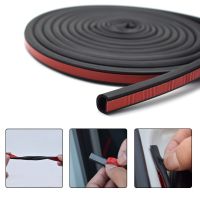 ][= Ruer Weatherstrip Car Window Edge Trim Guard Door Protector Stripping Anti Noise Dust Collision Insulation Seal Strip 14FT 5M