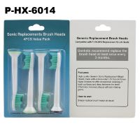 4 Pcs/Pack Electric Toothbrush Replacement Heads Soft Dupont Bristles Nozzles Tooth Brush Heads For Philips Sonicare Oral Care