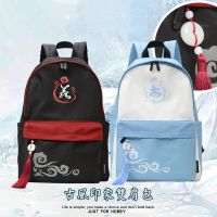 โปรแรง++ เป้  กระเป๋าเป้สะพายหลัง The Untamed modaozushi weiwuxian wangxiao lanwangji xiaozhan YiBo backpacks ร่ม บรรจุภัณฑ์ สุดพิเศษ กระเป๋าเป้เกาหลี