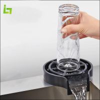 Kitchen Bar Cup Washer Sprinkler Small Sink Household Automatic Flushing High Pressure Cup Washer With Pipes and Valves