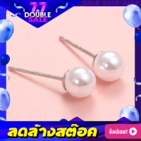 ต่างหูมุก มุกทะเลแท้ Pearl เงินแท้ Silver 925 ต่างหูมุกขาว Malai Gems เคลือบทองคำขาว  เงินสเตอร์ลิง925 ลูกบาศก์เซอร์โคเนีย ต่างหุ ผู้หญิง แฟชั่น เท่