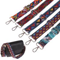 【CW】 1PC Woman Colored Straps for Crossbody Messenger Shoulder Accessories Adjustable Embroidered Belts