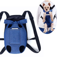 Small Dog Carrier Backpack Legs Out Puppy Carrier Backpack Hands-Free Cat Travel Bag for Walking Hiking Bike and Motorcycle