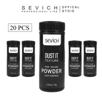 SEVICH 20PCS ผงแป้ง เพิ่มโวลุ่ม สำหรับจัดเเต่งทรงผม ขนาด Unisex Volumizing Hair Powder