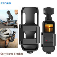 ESCAM ขายึดกล้องมอไซ Adapter ติดหมวกกันน็อค Chin Mount สำหรับหมวกกันน็อคกล้องแอคชั่นแคมปิ้งตัวยึดฝาครอบสำหรับกล้องแอคชั่นแคมเมรา DJI Pocket Osmo