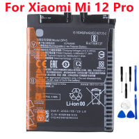 BP45 Xiaomi Mi 12 Pro ศัพท์แท้เปลี่ยนแบตเตอรี่แบตเตอรี่ Bateria เครื่องมือฟรี