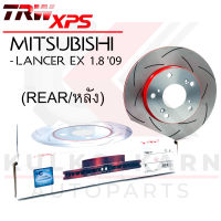 TRW จานเบรคหลัง สำหรับ  รุ่น XPS MITSUBISHI LANCER EX 1.8 09 (ใส่แทนของเดิมได้ทันที) (DF4973XSS)