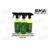 ??โปรโมชั่น? น้ำยาล้างกรองแสตนเลส พร้อมเคลือบในตัว SKA Cleansing Air Filter 500 ml. 1 ขวด ราคาถูกสุดสุดสุดสุดสุดสุดสุดสุดสุด น้ำยาล้างรถไม่ต้องถู โฟมล้างรถไม่ต้องถู แชมพูล้างรถไม่ต้องถู โฟมล้างรถสลายคราบ