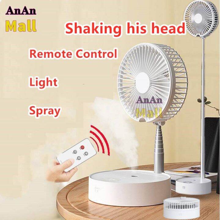 ready-stock-shaking-head-fan-foldable-escopic-fan-portable-fan-floor-fan-stand-fan-table-fan-usb-fan