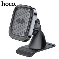 [COD] HOCO/ hoco S47 car center console suction bracket mobile phone navigation creative desktop