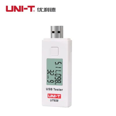 UNI-T UT658 USB ตัวทดสอบโวลต์มิเตอร์แอมมิเตอร์ดิจิตอล LCD อุปกรณ์ตรวจแรงดันไฟฟ้า Current Meter เครื่องทดสอบความจุ9V 3A Backlight