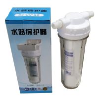 【Ready】? Water purifier filter tap water PP cotton filter element 10 inch universal front 2 points pe housekeeper 4 points water filter