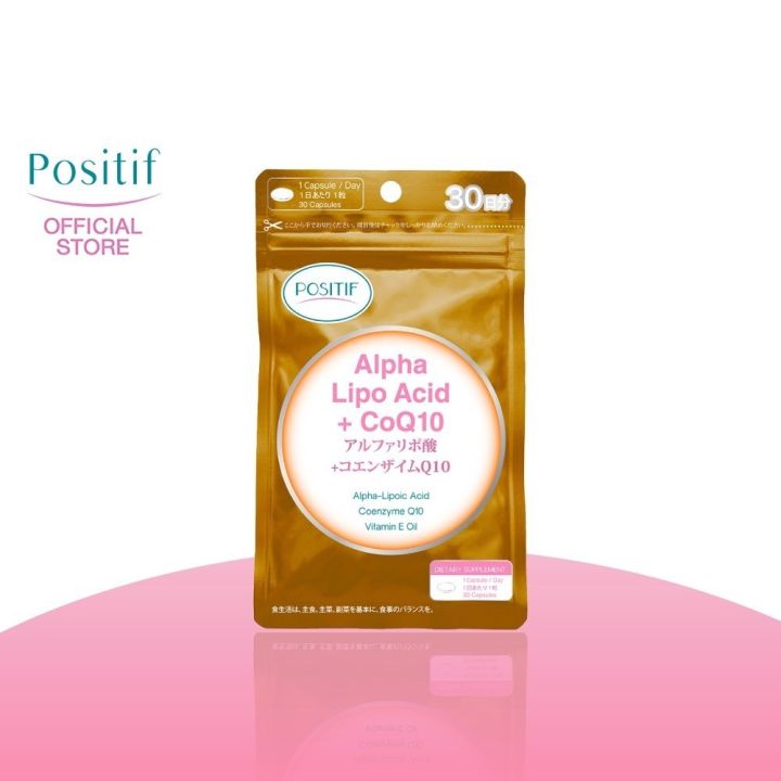 positif-alpha-lipo-acid-coq10-vitamin-e-amp-c