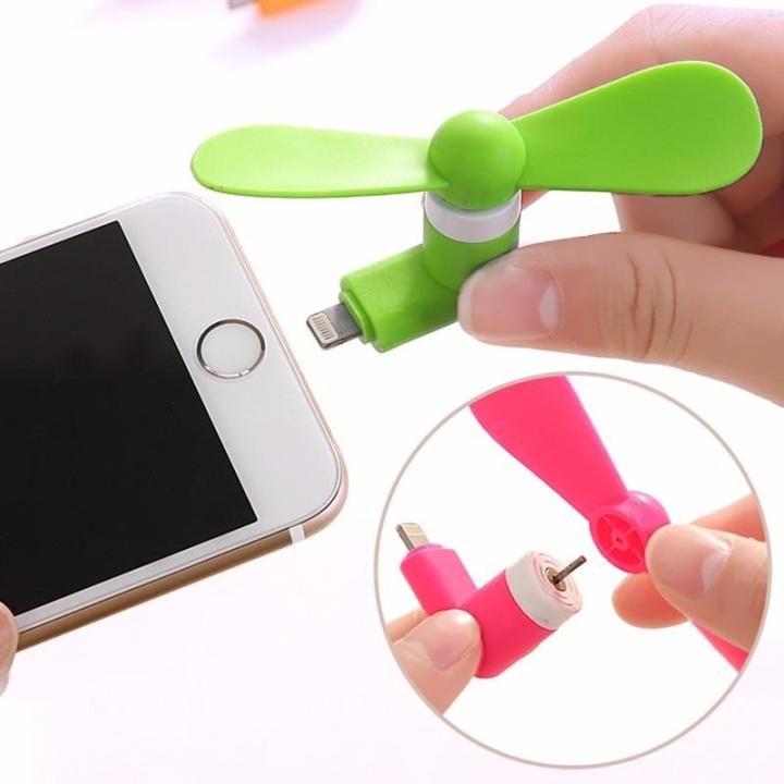 portable-mini-micro-usb-fan-usb-cooler-cooling-mini-fan-for-iphone