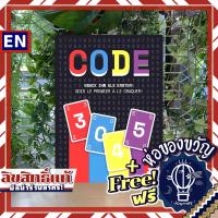 Code [DE/FR] (Cracked) ห่อของขวัญฟรี [Boardgame]