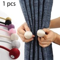 【LZ】wyn856 1Pc Magnetic Pearl Ball Curtain Tiebacks Accesorios Curtain Cilp Accessory Curtain Holder Buckle Rope