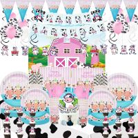 [Afei Toy Base]Pink Farm Cow Theme Birthday Party Disposable Tableware Cups Napkins Plate With Balloon And Banner For Baby Shower Party