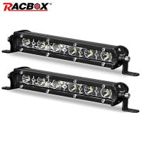 【CW】 RACBOX 7 quot; Bar Row 18W Car Motorcycle Headlight DRL Fog Driving Lamp 7 inch 6000K 12V 24V