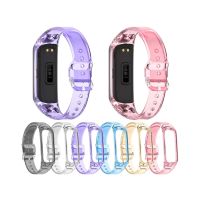 สายทีพียูอะไหล่ที่เข้ากันได้กับสายรัดข้อมือ Galaxy Fit 2สีใสสายรัดข้อมือสำหรับผู้หญิงผู้ชายสายรัดข้อมือยางแพ็คสายรัดข้อมือสำหรับตั้งครรภ์