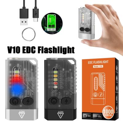 V10 EDC Flashlight 1000LM LED USB Rechargeable UV Flashlight 4 In 1(UV/LED/COB)Multifunctional Keychain Light Alarm with Magnet Rechargeable Flashligh